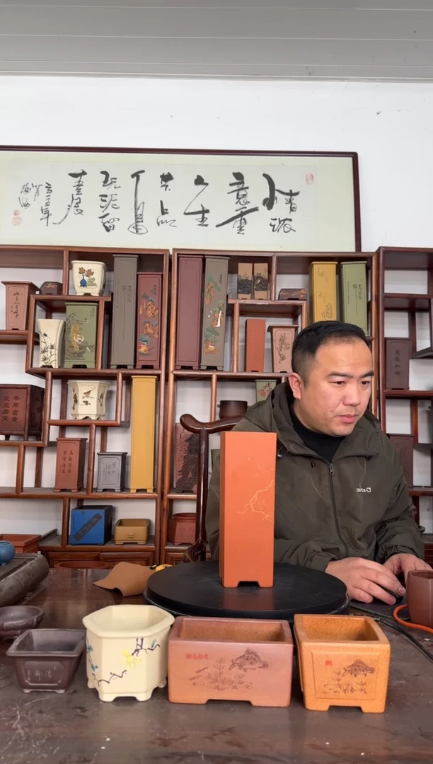 【闪购商品】紫砂花盆586836838355555