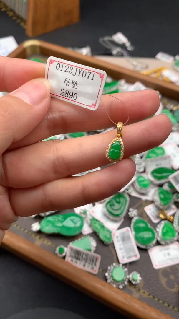 【闪购商品】翡翠颈饰18K金镶嵌0123JY071