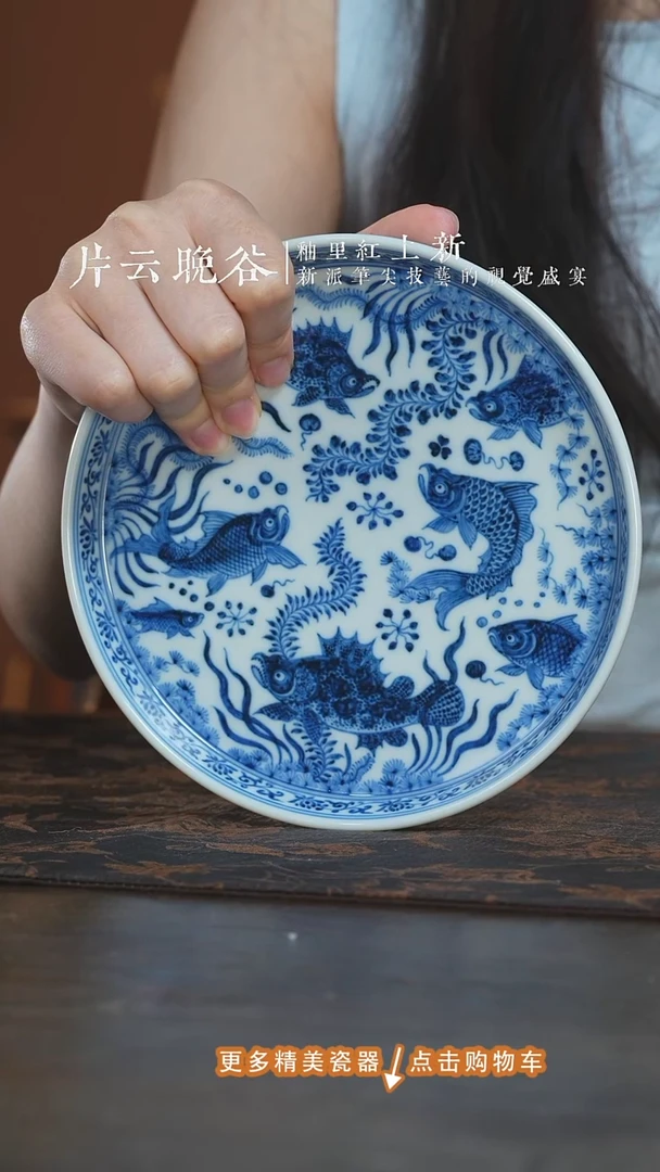 杯子L****u刘建锋窑仿清鱼藻壶承