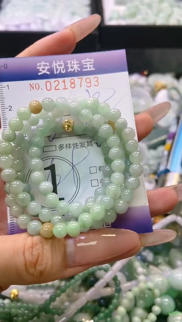 翡翠未镶嵌颈饰闪购0218793多样性发其一