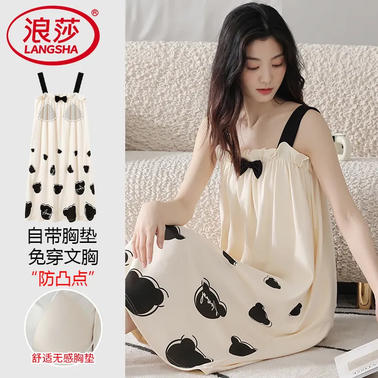 浪莎带胸垫防凸点纯棉睡裙女简约日韩风夏季中长款连衣裙家居服薄