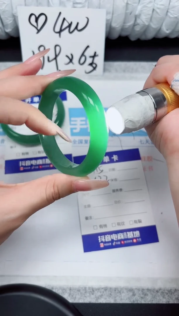 石英质玉手镯未镶嵌115-52.2