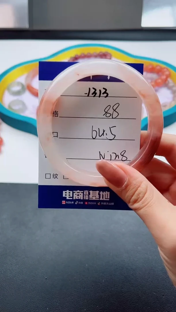 未镶嵌手镯石英质玉Y313-64.5