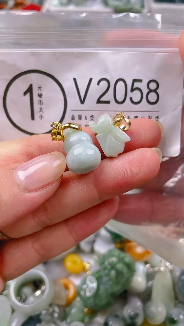 【闪购商品】翡翠颈饰未镶嵌/V/翡翠A货一图一物