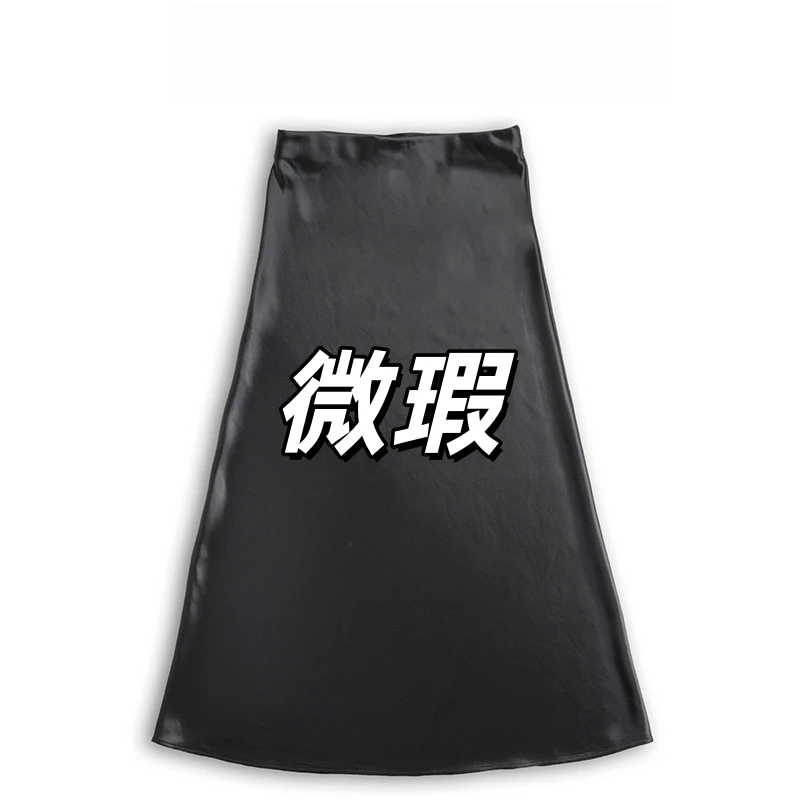 微瑕斜裁简约优雅大气时尚松紧腰半身鱼尾裙00217