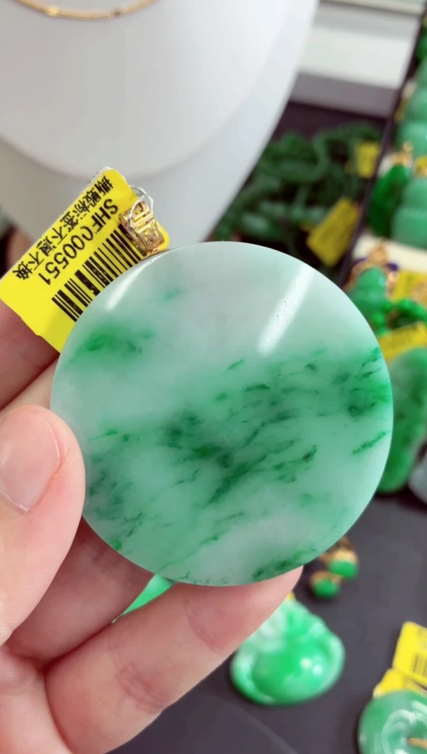 吊坠(不含链)18K金镶嵌翡翠挂件