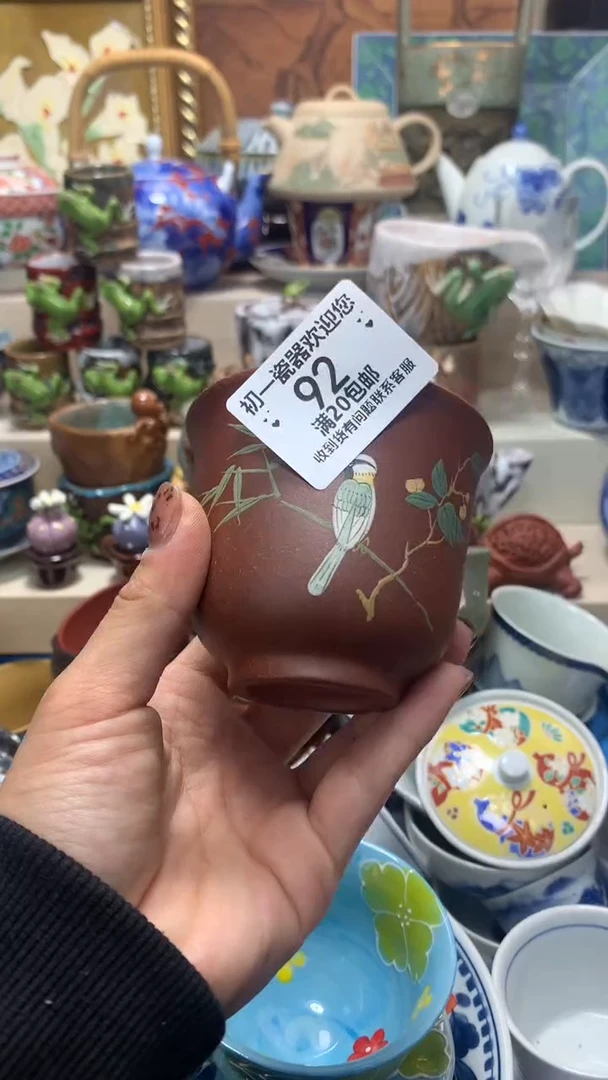 瓷片啊啊啊啊啊啊啊啊啊