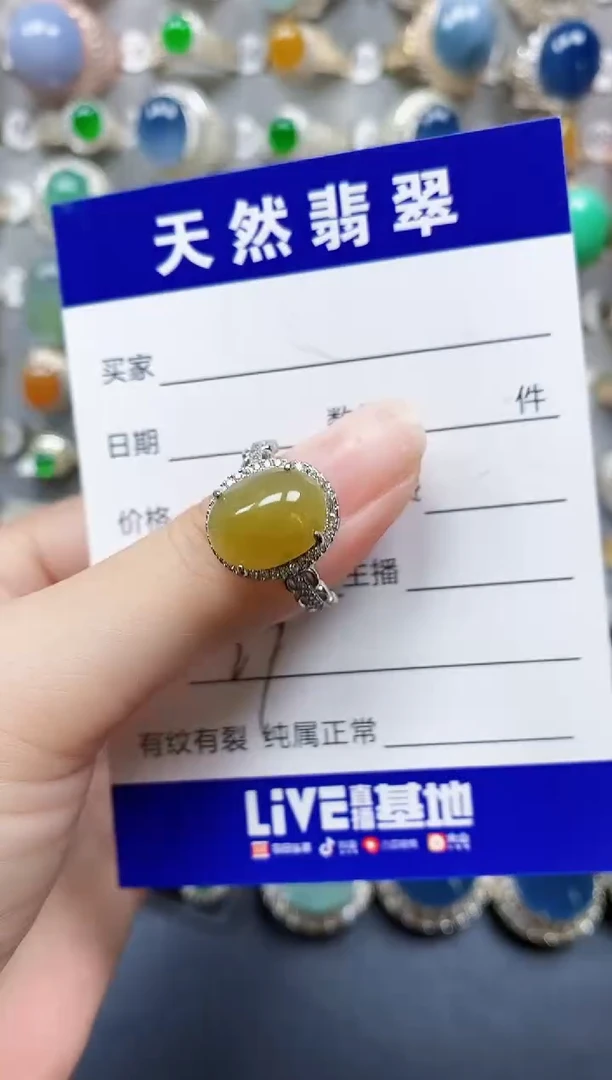 翡翠戒指银S925镶嵌27