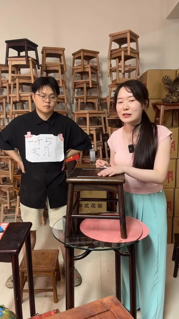 花梨木类29号柬酸小方凳