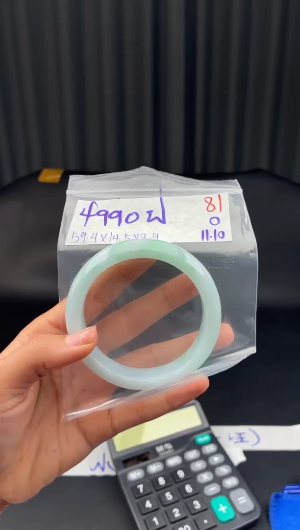 未镶嵌定制翡翠毛货需精细抛光多样性发1件/82