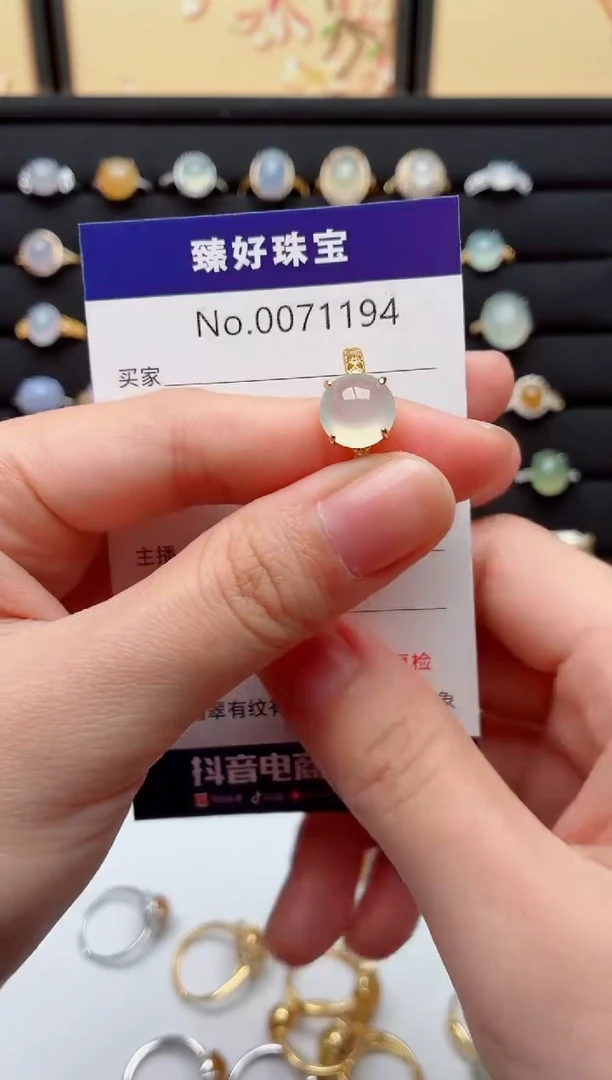 银S925镶嵌戒指翡翠.