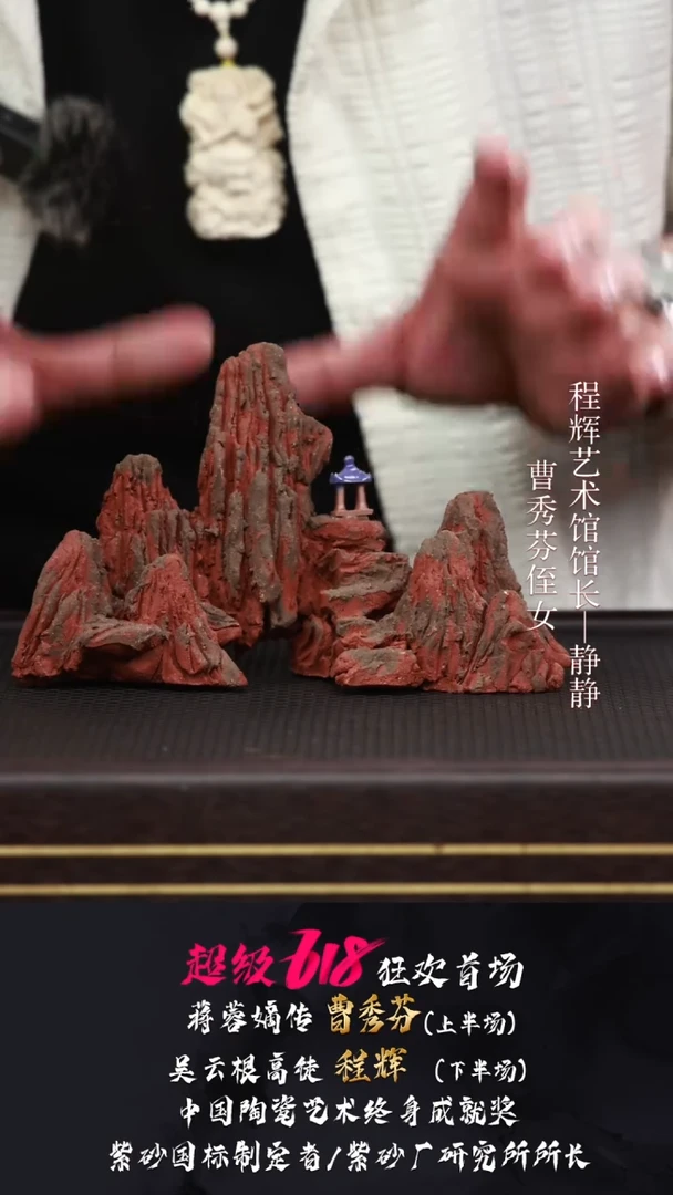 茶壶紫砂CXF7紫砂茶宠