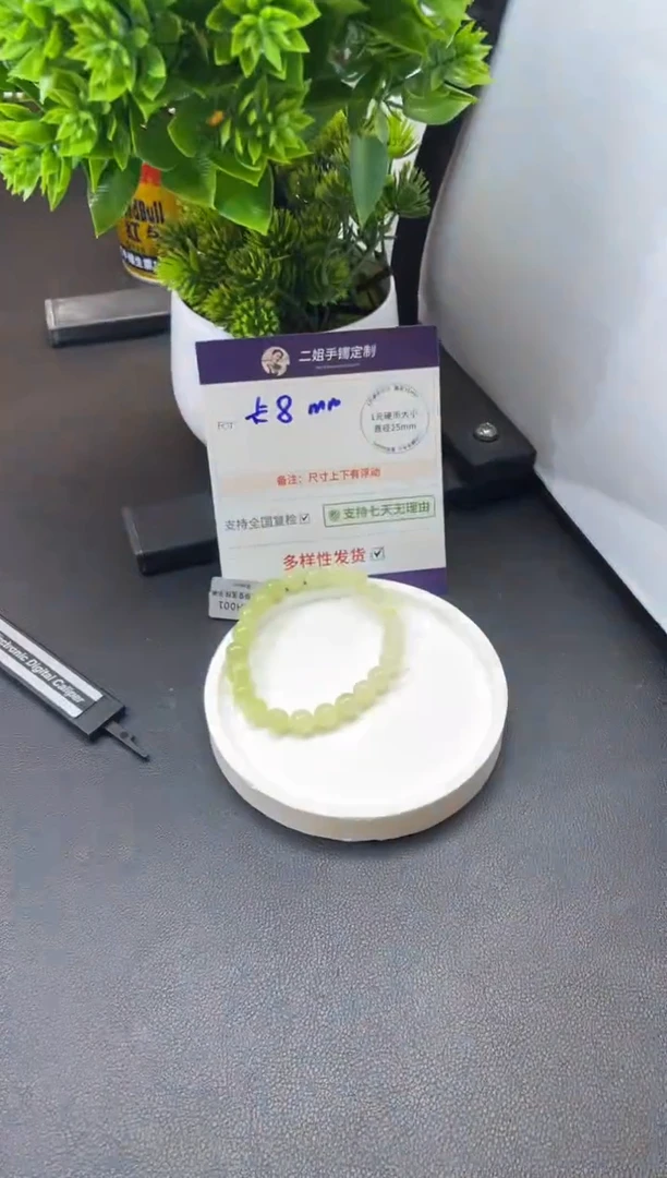 未镶嵌和田玉挂件FL19多样性发其一CP配绳