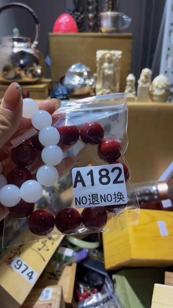左**月陶瓷手串直播专属A182