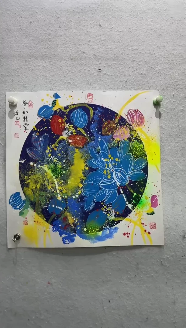 【闪购商品】国画11111111111111111111