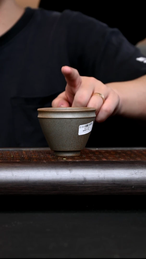 茶杯紫砂AA12459 柴烧杯17号