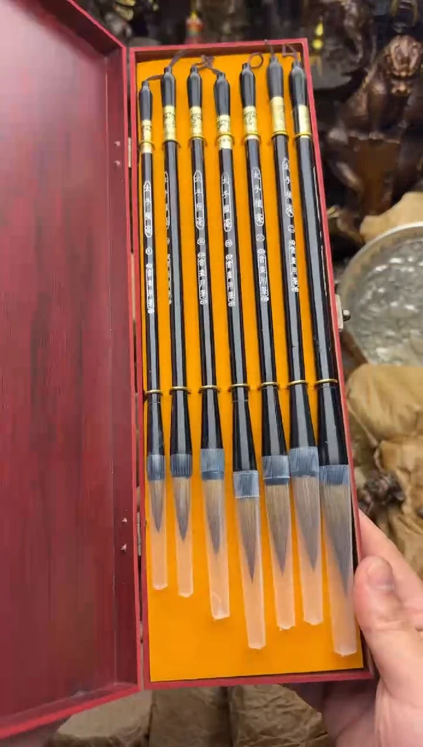小周专属精选链接