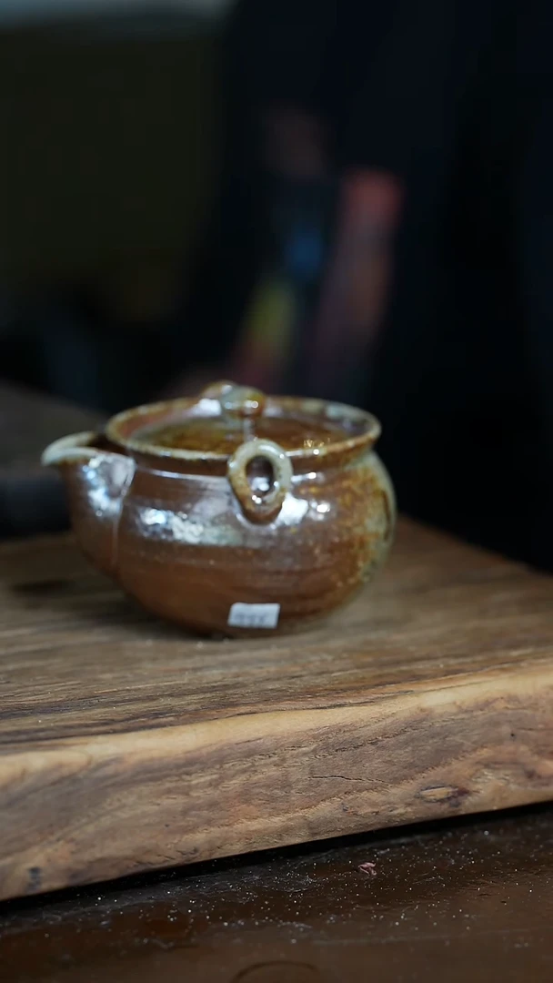 浪鬼柴烧无我系列宝瓶