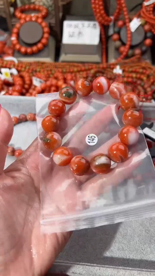 【闪购商品】南红玛瑙手串未镶嵌16