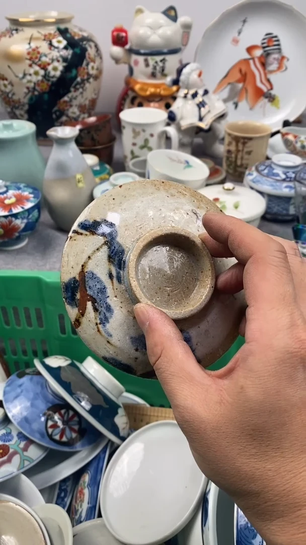 【闪购商品】瓷片020瓷器瓷片茶周边