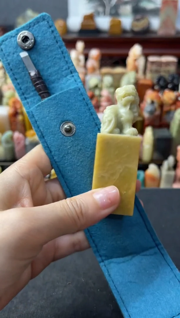 青田石印石编号编号刻刀加菜花黄