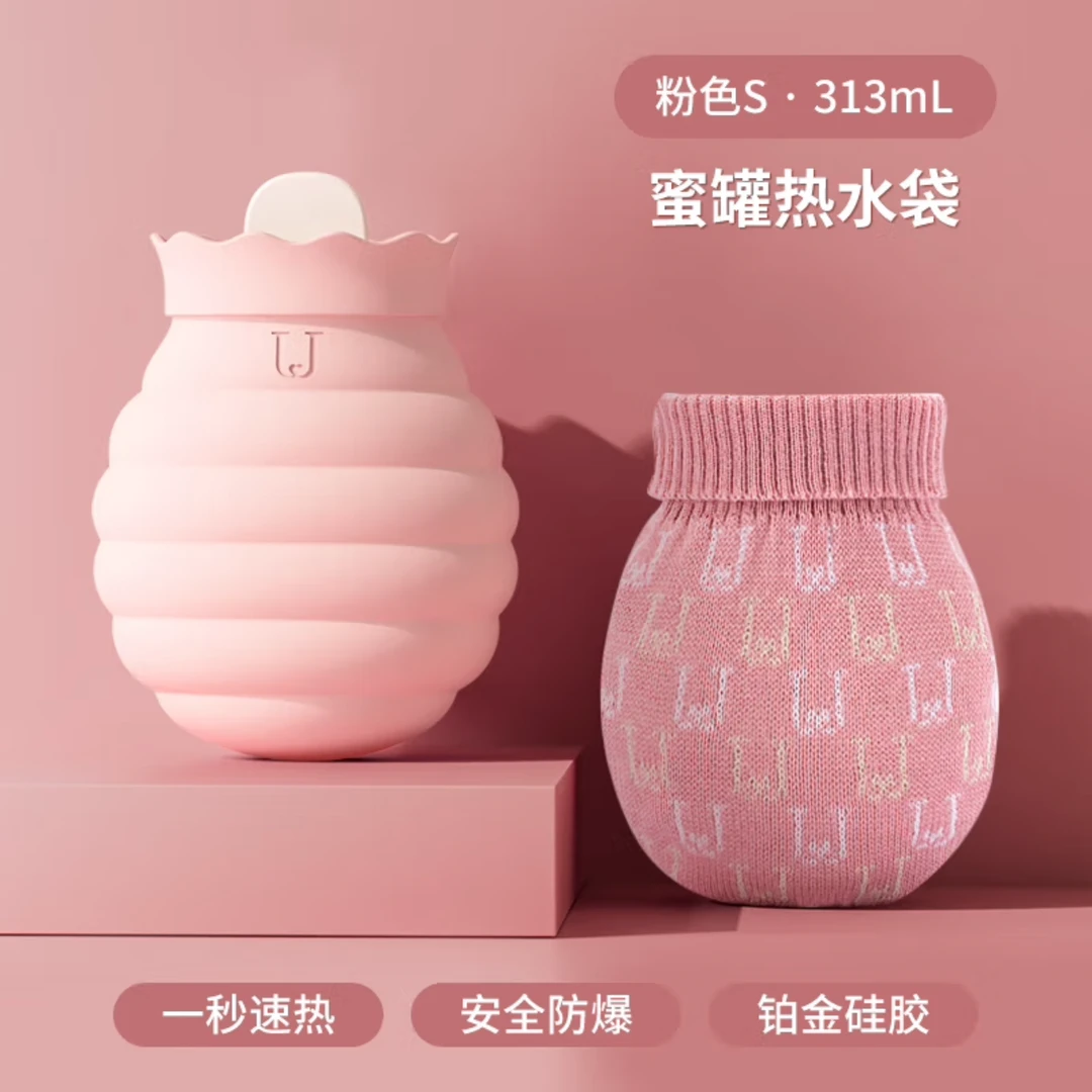 UJ热水袋套装可微波炉加热 冷热两用暖手袋