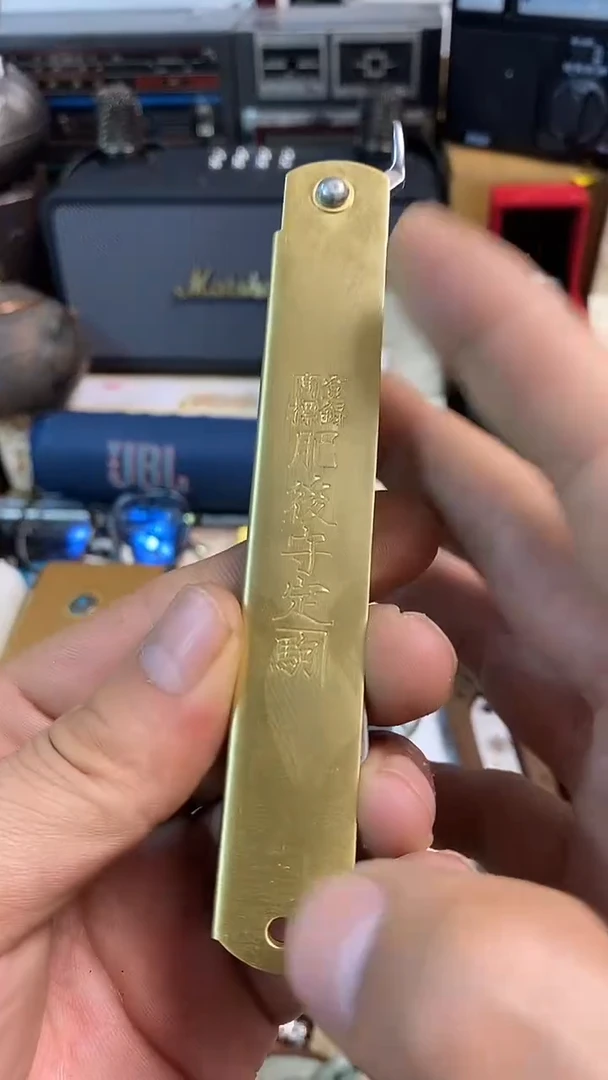 瓷片闪购商品，如图所示