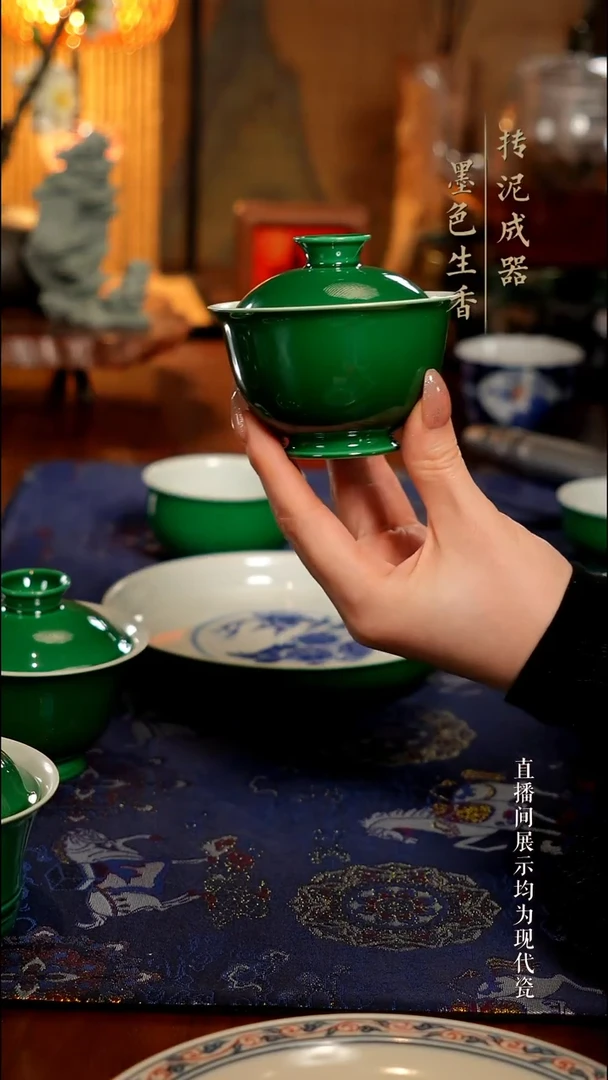 舜一窑茶器螃蟹