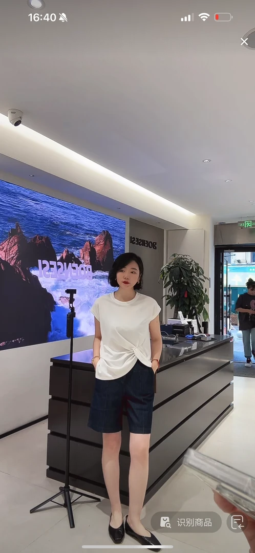 339-boensesi-收腰显瘦T恤