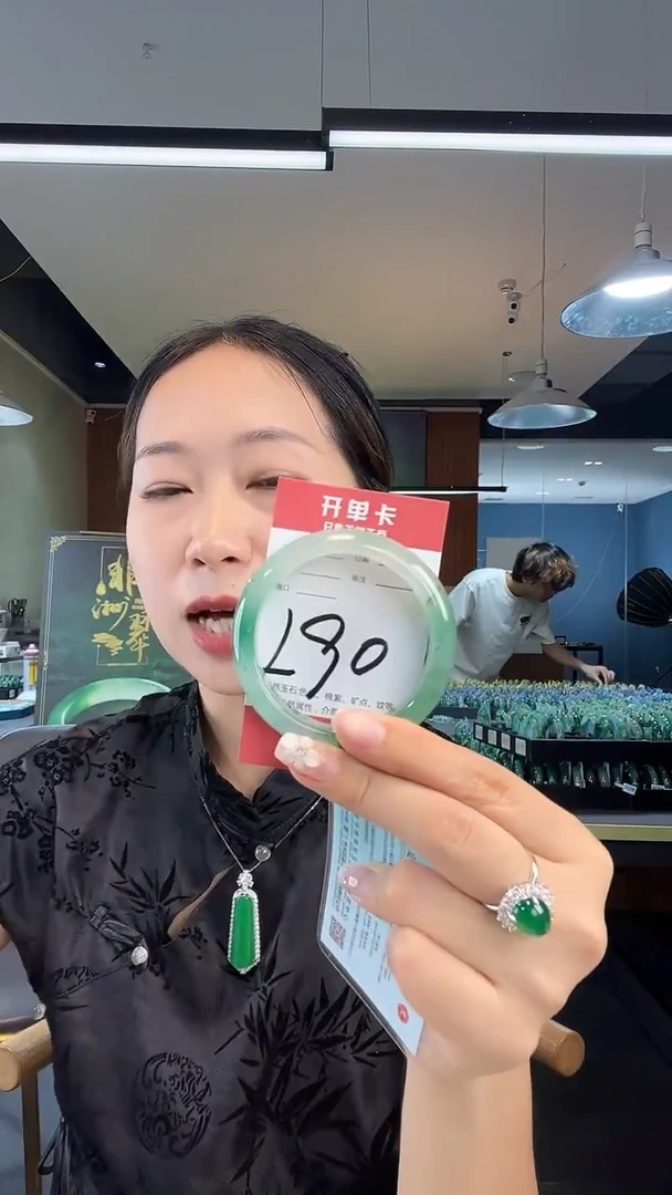 未镶嵌手镯石英质玉非洲翠5253