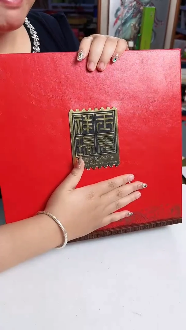 玉兔 合集合集合集