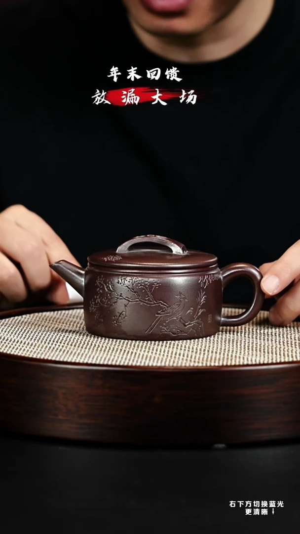 茶壶紫砂 XC-宜兴紫砂壶h30590