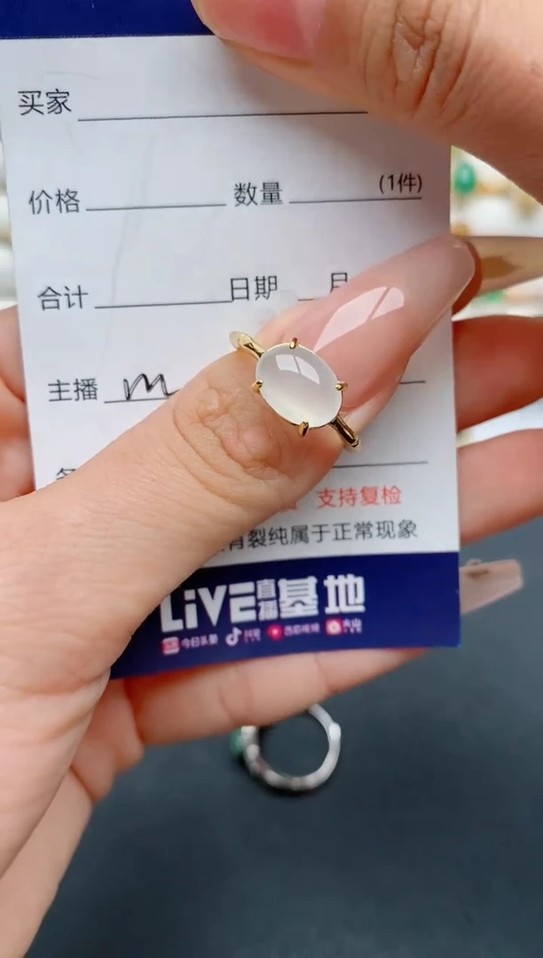 【闪购商品】翡翠戒指银S925镶嵌...........