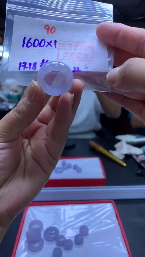 未镶嵌定制翡翠戒圈#1600元-毛货需精细抛光