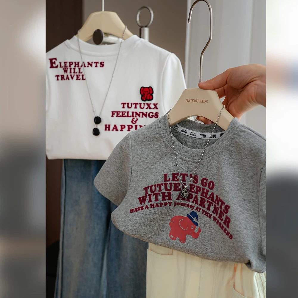 【心机小象】图图小象春季新款韩系植绒亲子短袖T恤BXT116