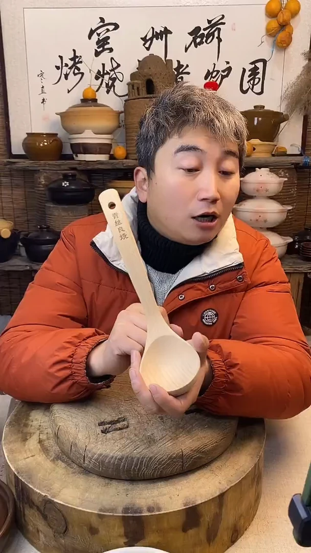 榉木榉木大汤勺家用木勺原木