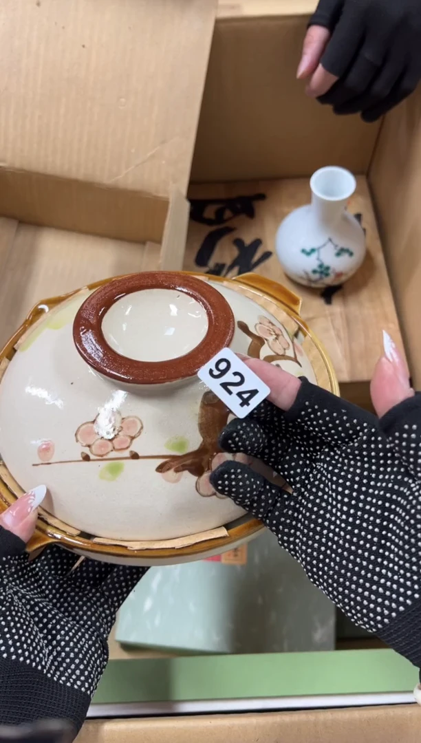瓷片美*哥924中古商品谨慎参拍