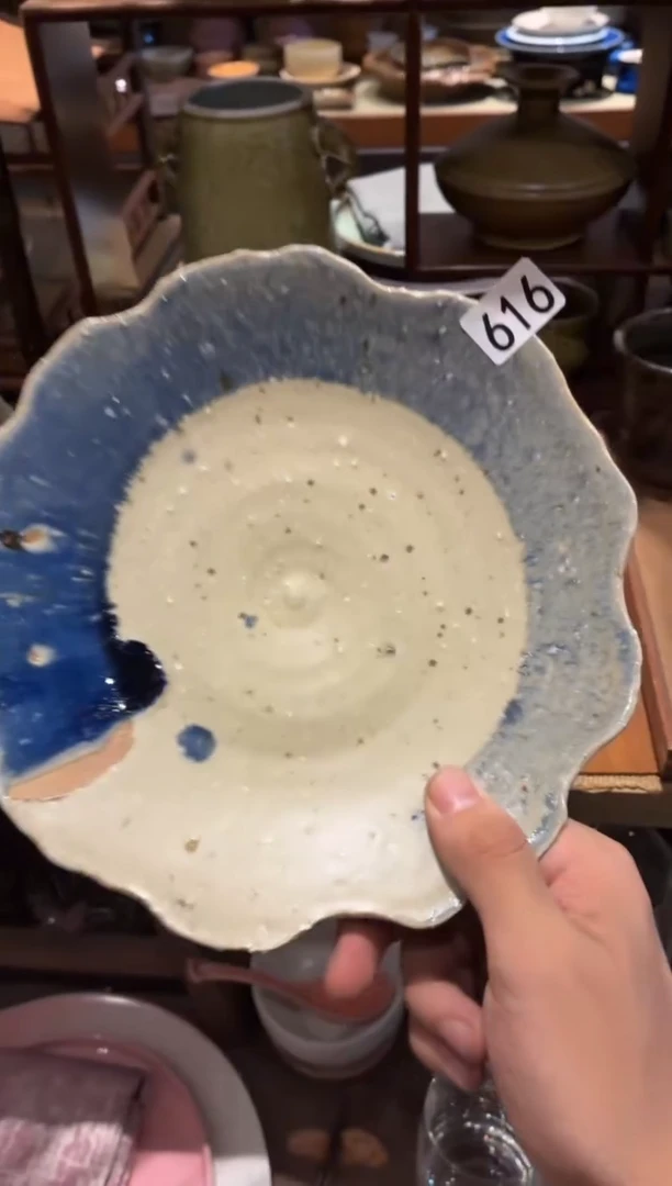 瓷片煮*616 粗陶蓝色异形盘1个