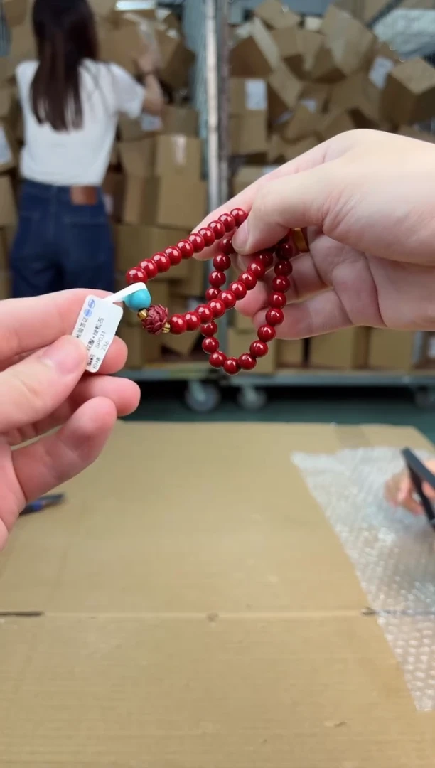 寻茶多宝阁甄选手串无礼盒@@@