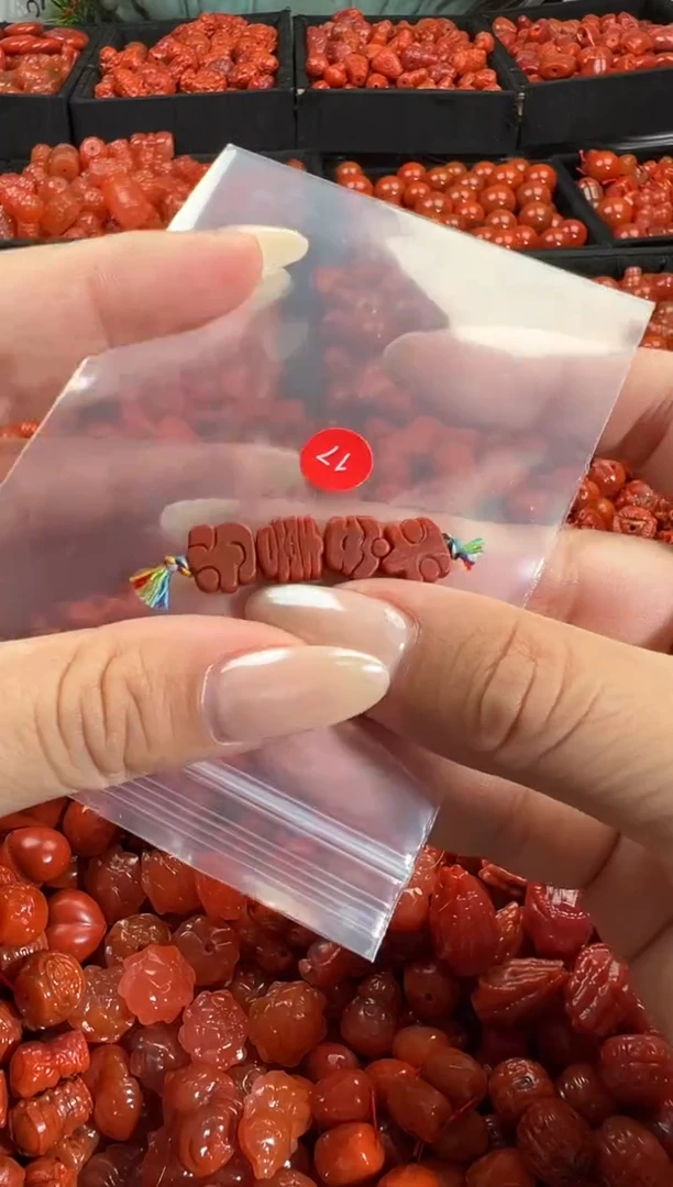 颈饰未镶嵌南红玛瑙1