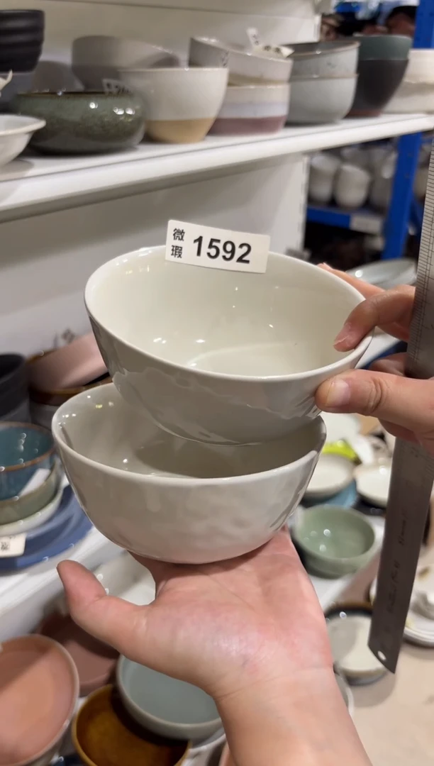 陶瓷1592微瑕陶瓷餐具6个