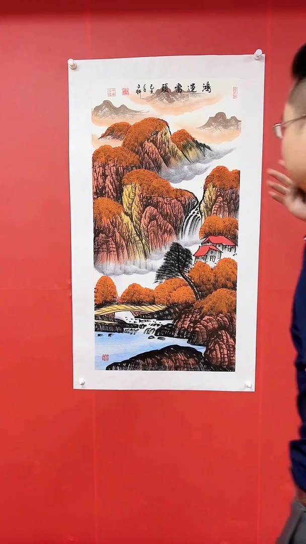 国画鸿运当头/3尺竖版托底/莫文轩