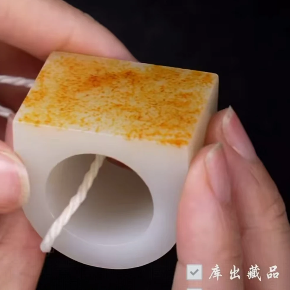 清代和田玉扳指
