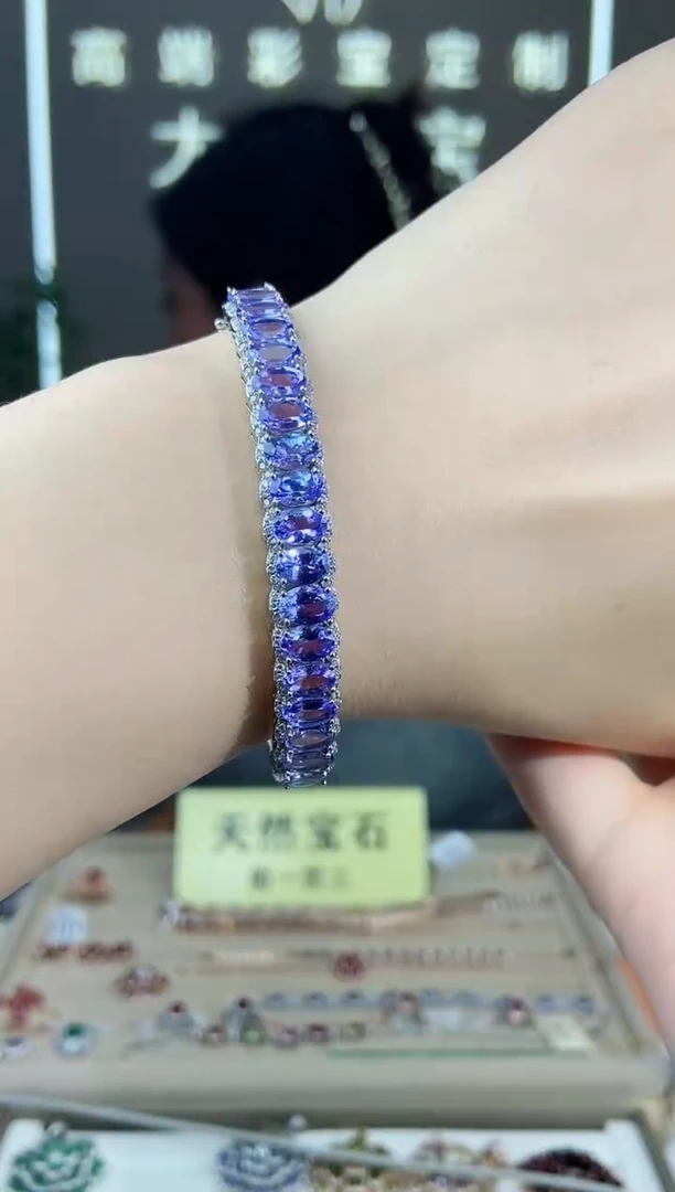 【闪购商品】坦桑石手镯银S925镶嵌手镯