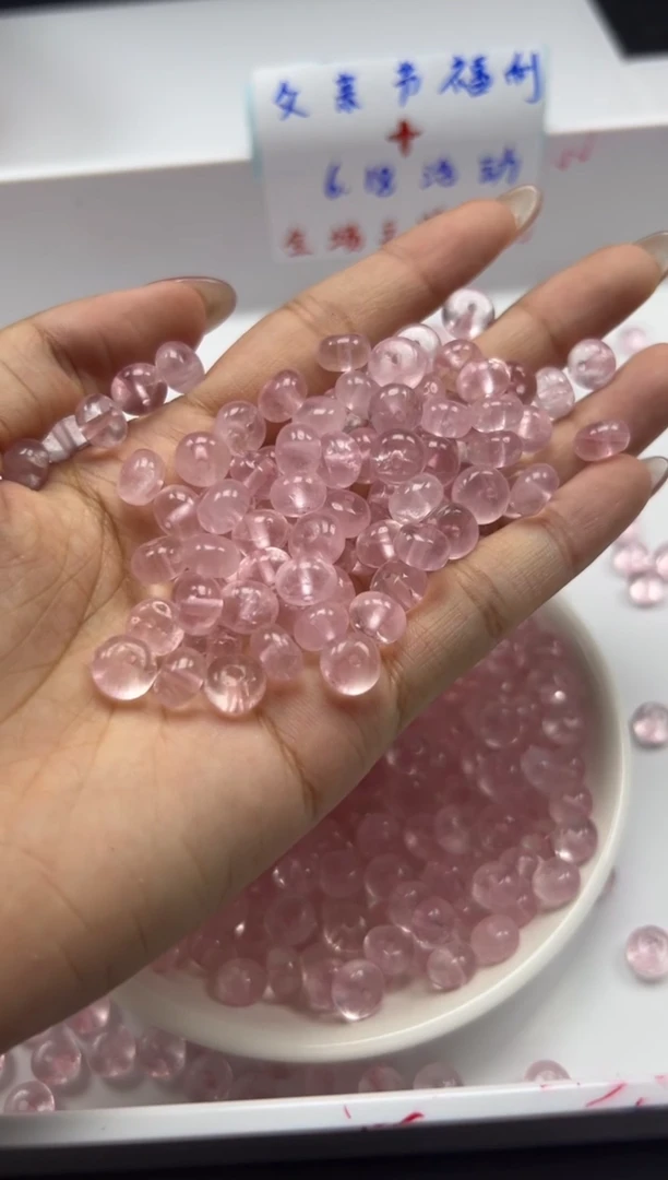 未镶嵌颈饰水晶w2375粉水晶算盘8*4mm*30颗