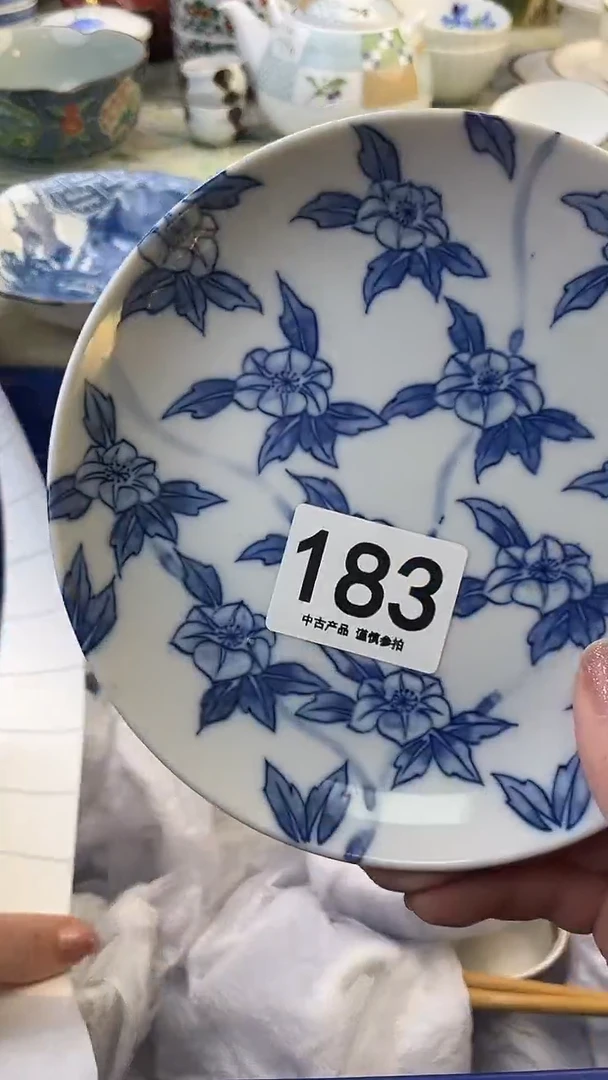 瓷片我*我183........