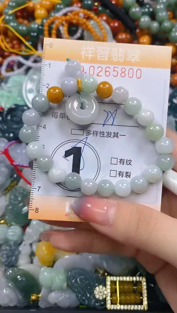 颈饰未镶嵌翡翠闪购0265800多样性发其一