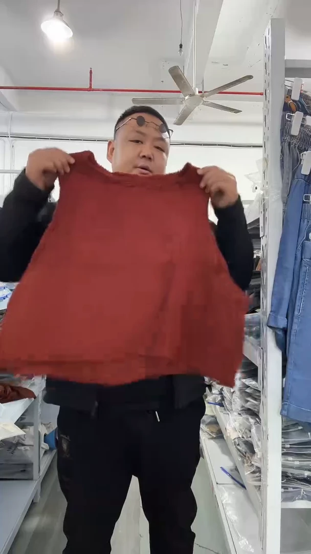 亚麻孤品福利no退no换