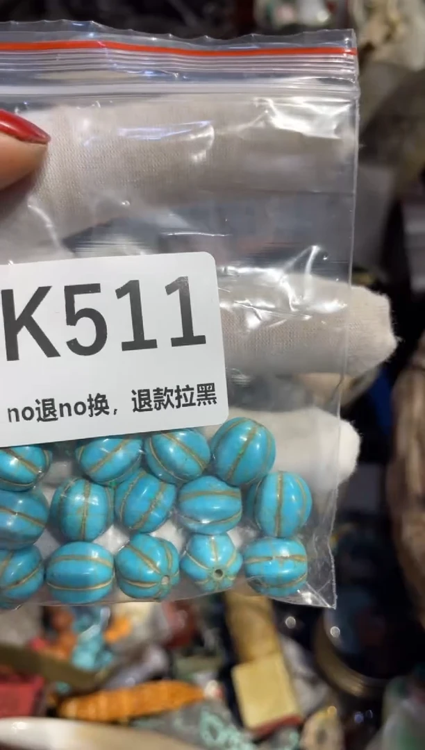 瓷片德*表姐直播所见所得