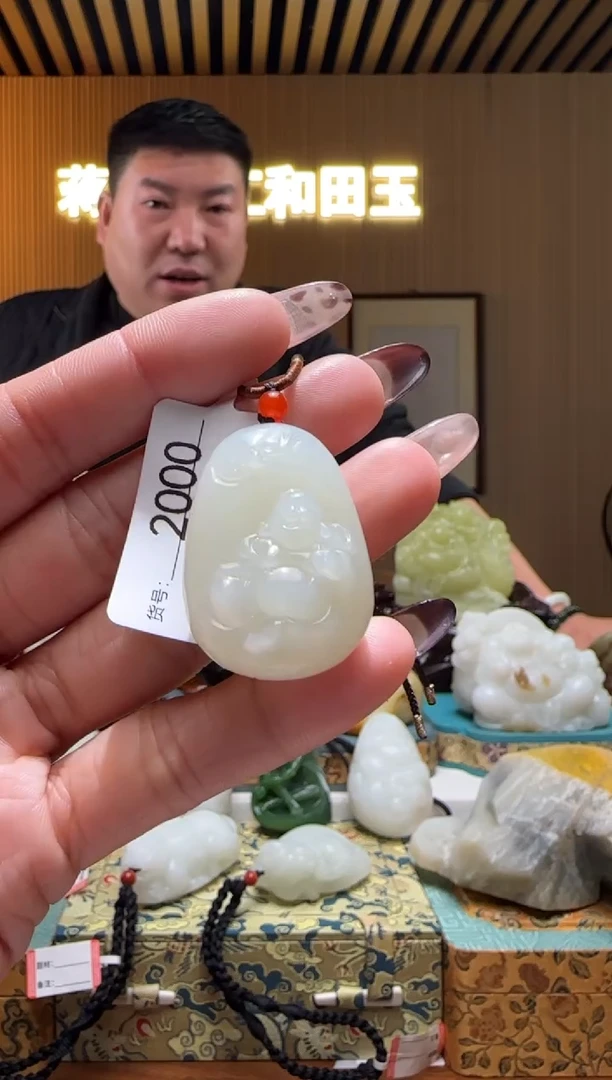 颈饰未镶嵌和田玉0